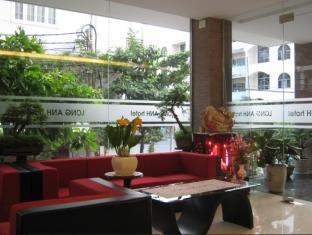 Khách sạn Long Anh 2*