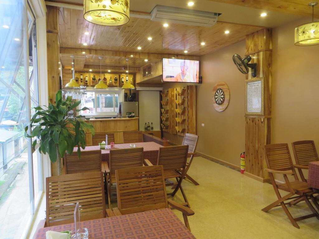 Hong Ky Boutique
