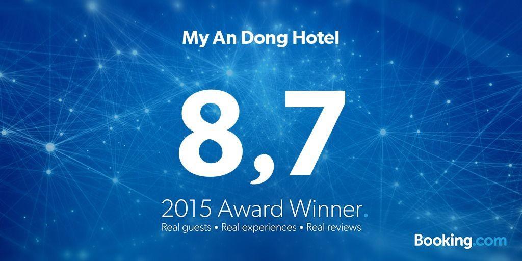 My An Dong Hotel 2*
