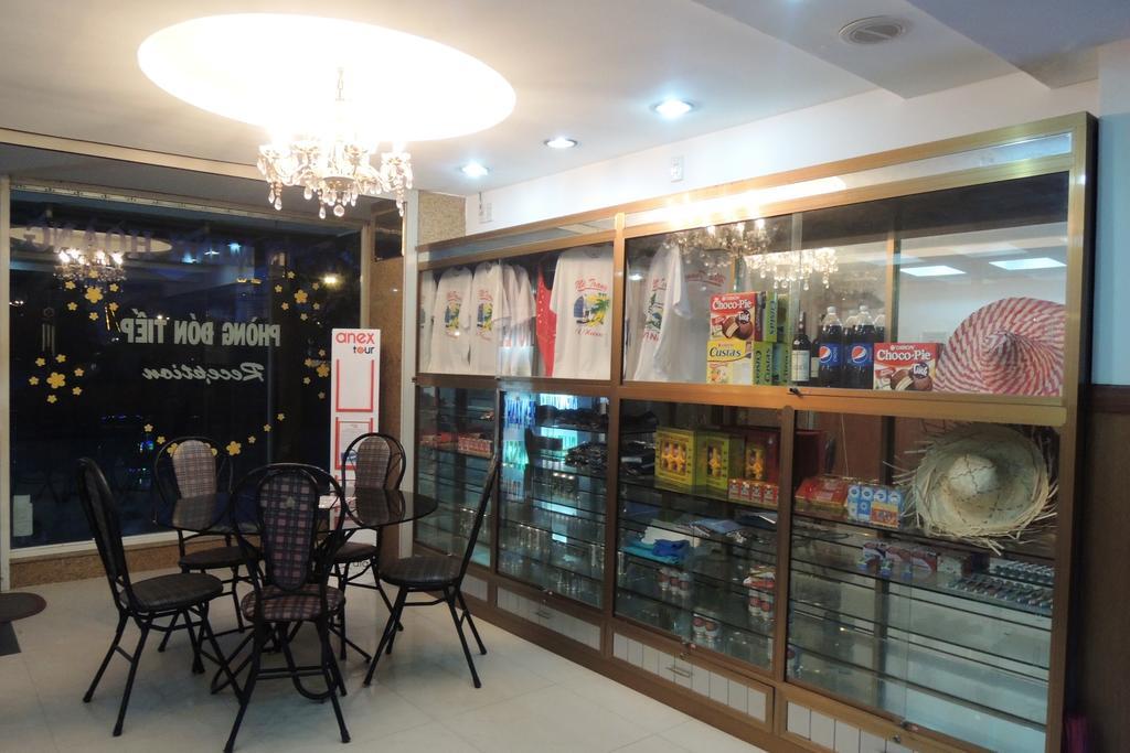 Hotel Blue Sea 1 Nha Trang