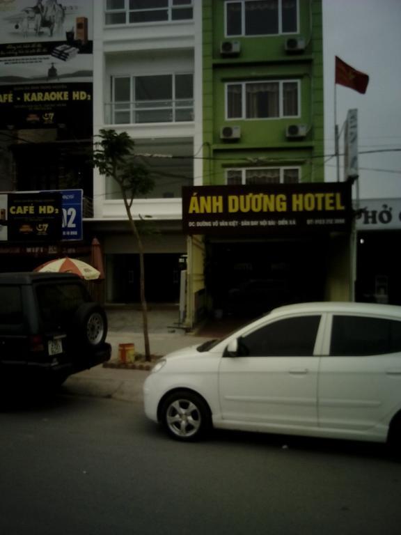 Anh Duong Thach Loi