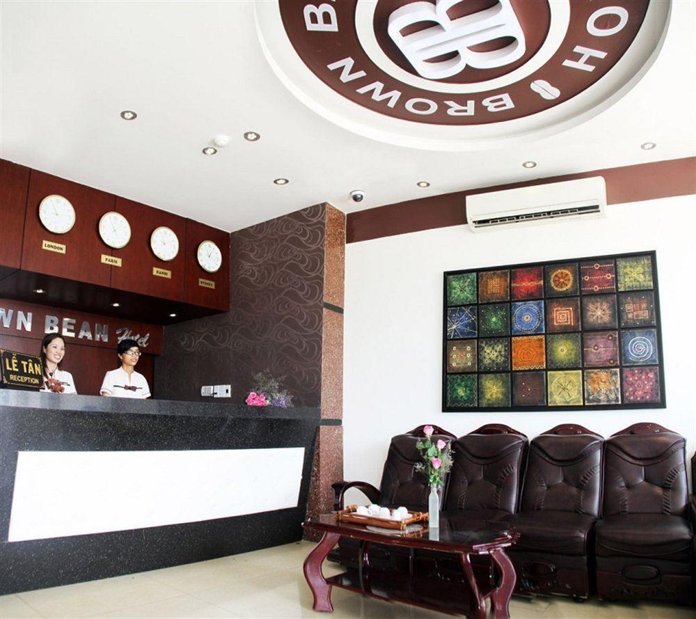 Brown Bean 2