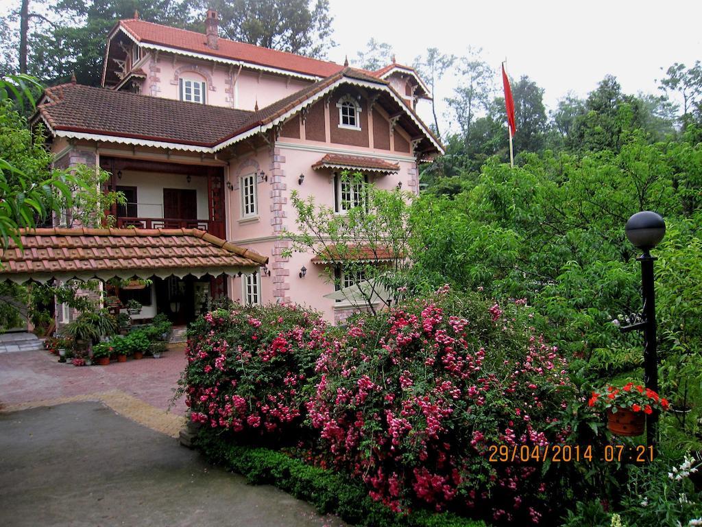 Garden 2*