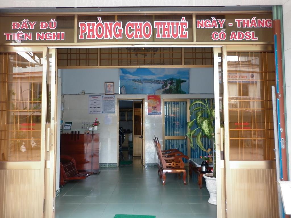 Hai Hien Phu Quoc Phu Quoc