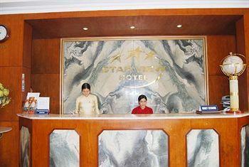 Khách sạn Maison D'hanoi Hanova 3*