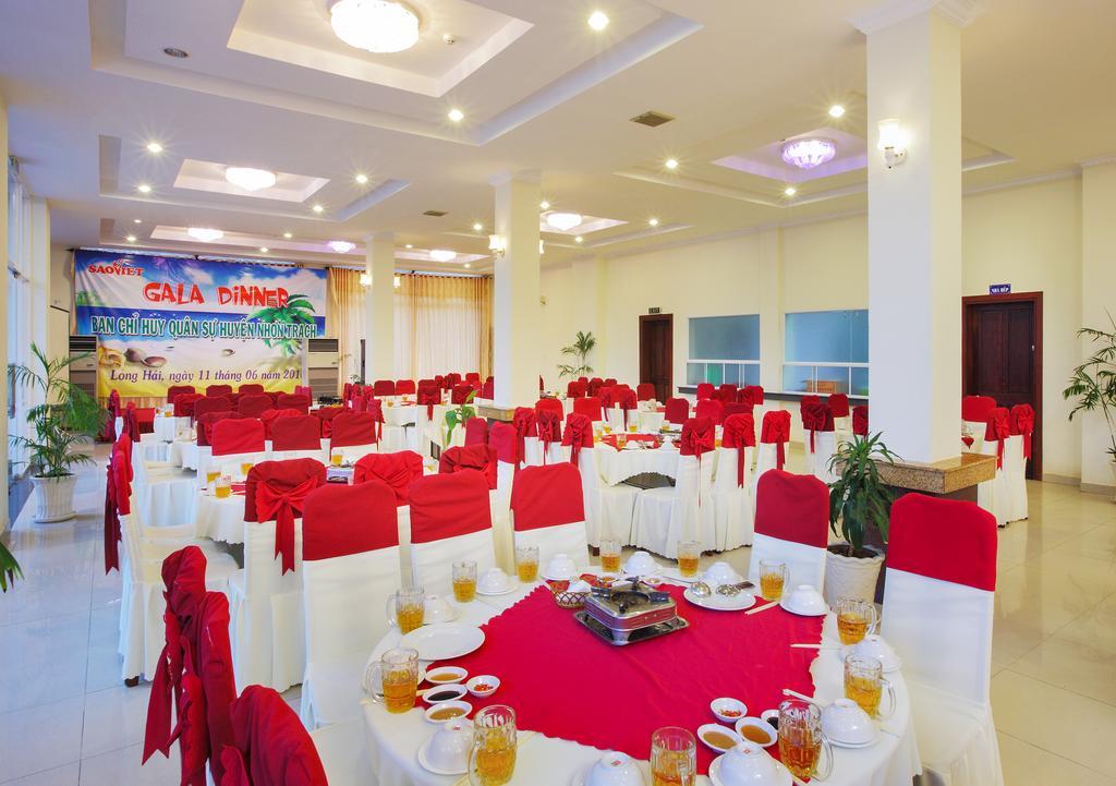 Hotel Minh Dam Vung Tau