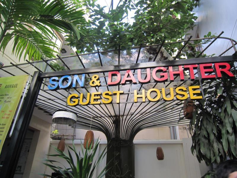 Guest house Son And Daughter