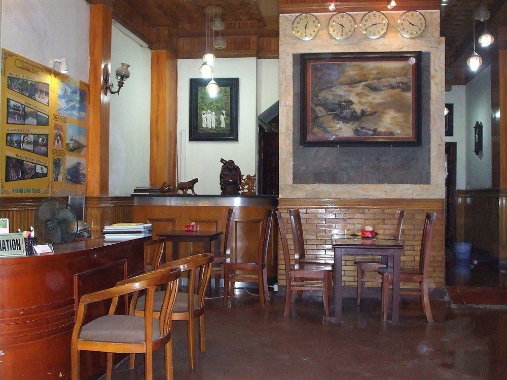 Khách sạn Discovery Ii 2*