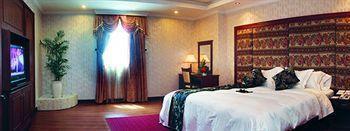 Hotel Hagl Plaza