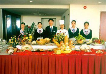 Mithrin Halong