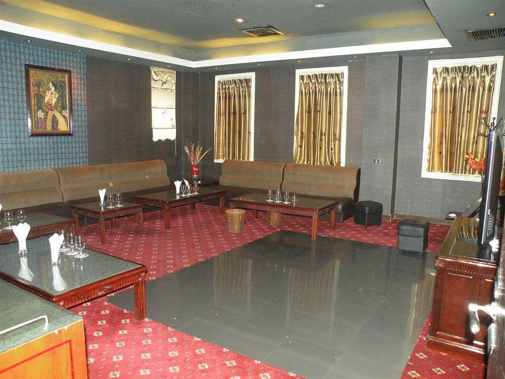 Royal Halong Hotel