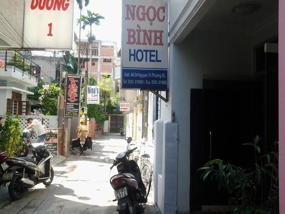 Ngoc Binh Hotel