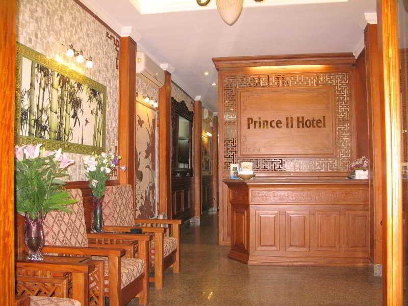 Ii Hotel