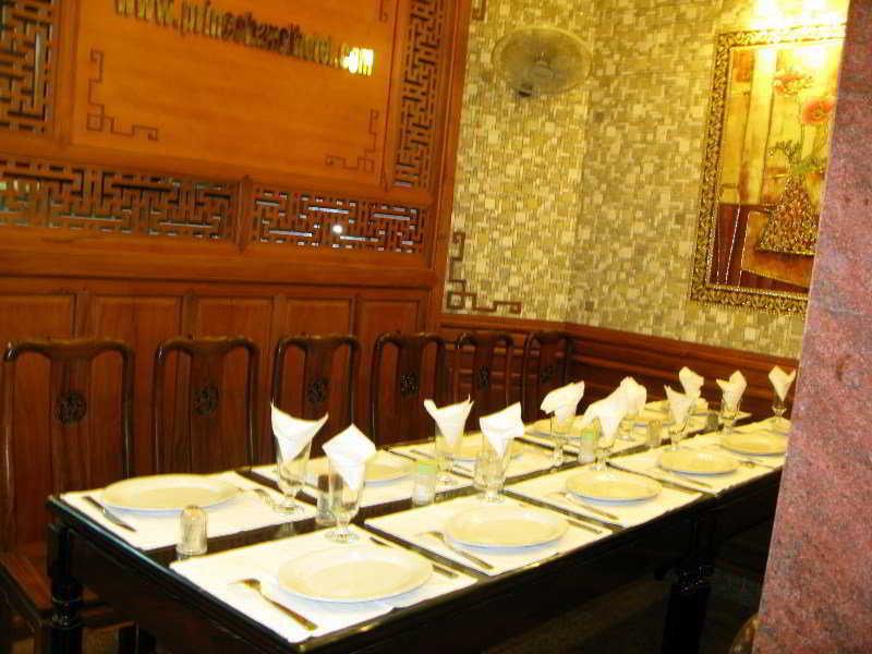 Hotel Ii 2*
