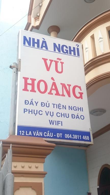 Vu Hoang