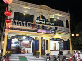 Thanh Binh I Hotel Hoi An