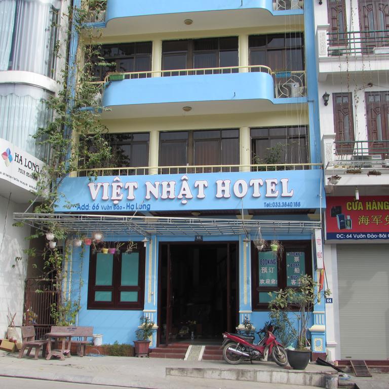 Viet Nhat Halong - Bai Chay Hotel 2*