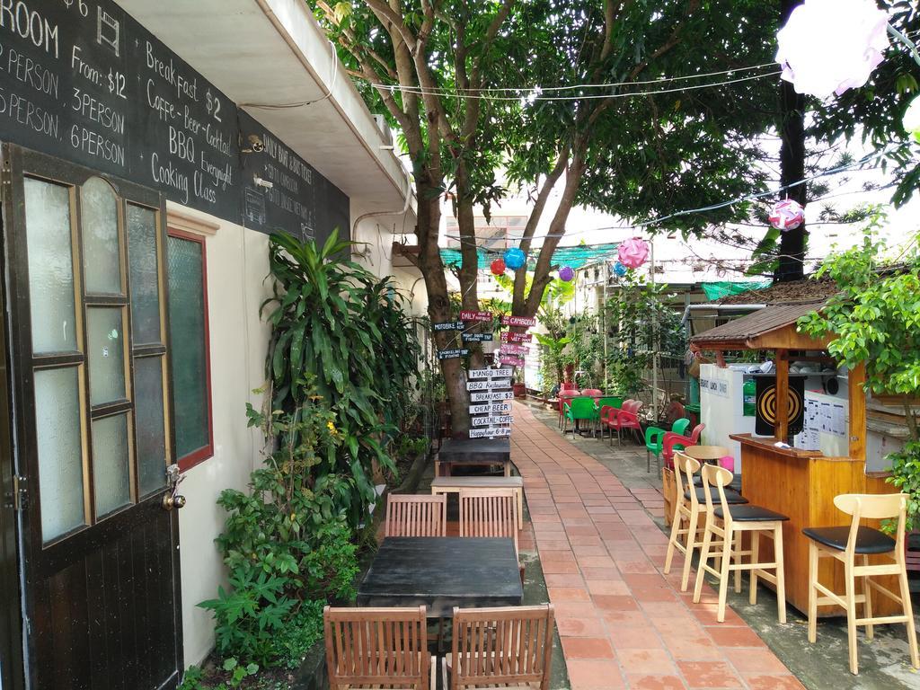 An Guest house