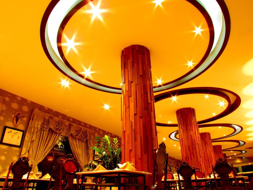 Saigon Park Resort 3*