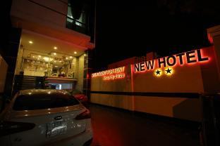 Aparthotel New