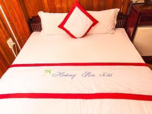 Hostel Hoang Son