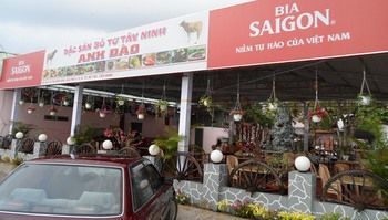 Hotel Rang Dong 2*