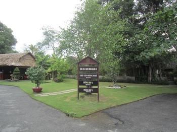 Binh Quoi 2 Hotel Ho Chi Minh City