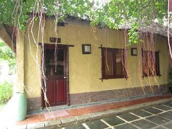 Binh Quoi 2 Hotel 3*