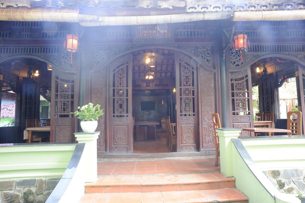 Hotel Hoang Yen 3*