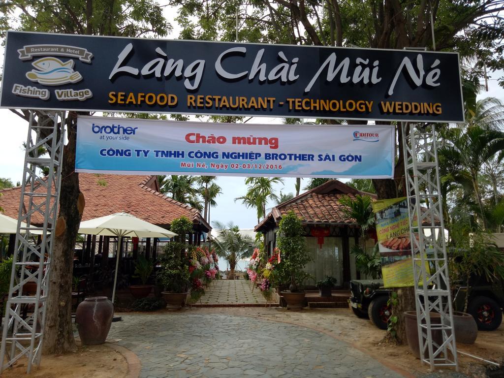 Fishing Village Hotel