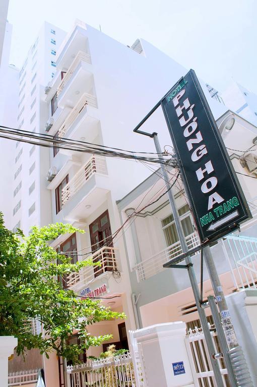 Hotel Phuong Hoa 2*