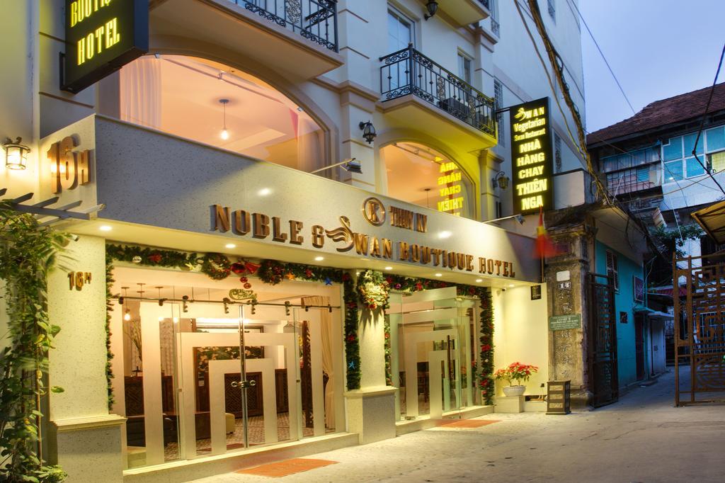 Noble & Swan Boutique 3*