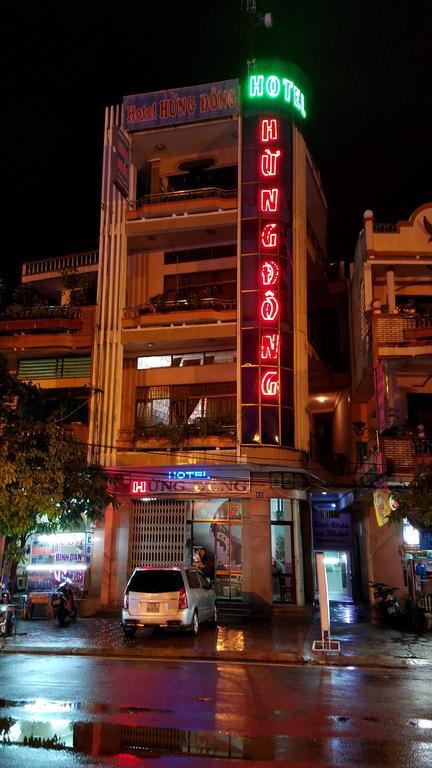 Hung Dong
