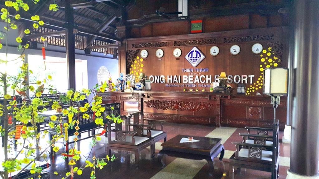 Long Hai Beach Resort 4*