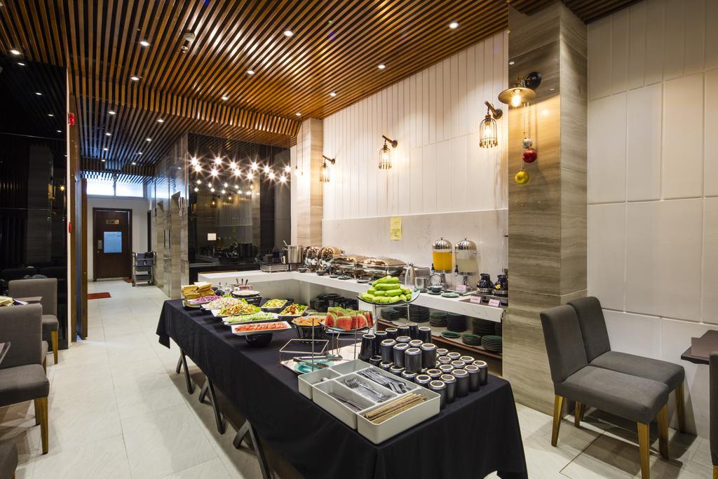 Aroma Nha Trang Boutique Hotel 4*