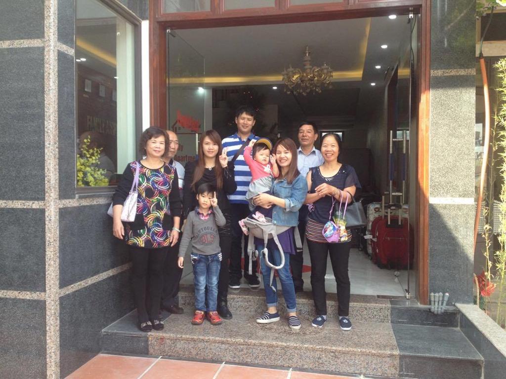 Family Airport