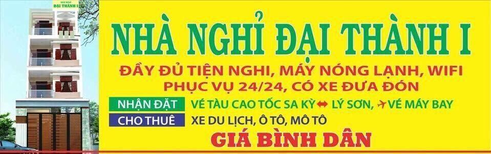 Guest house Dai Thanh 1 Cang Sa Ky