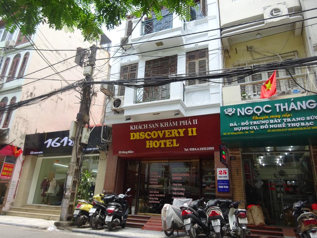 Discovery Ii Hotel 2*
