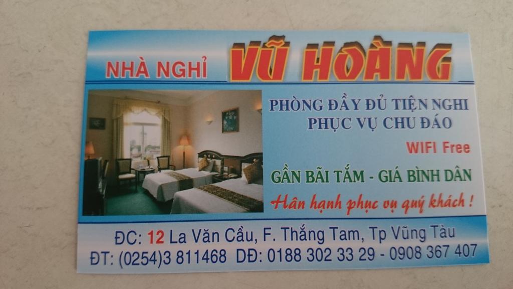 Vu Hoang * Vung Tau