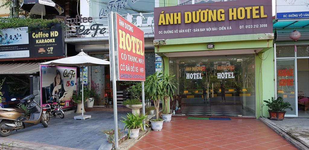 Anh Duong Thach Loi