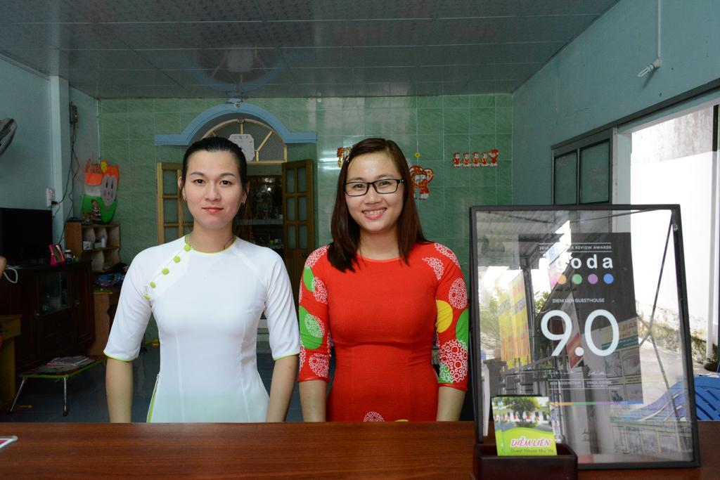 Diem Lien Guest house 2*