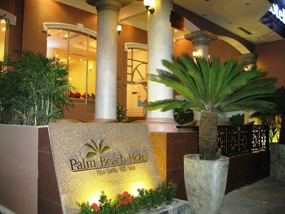 Palm Hotel