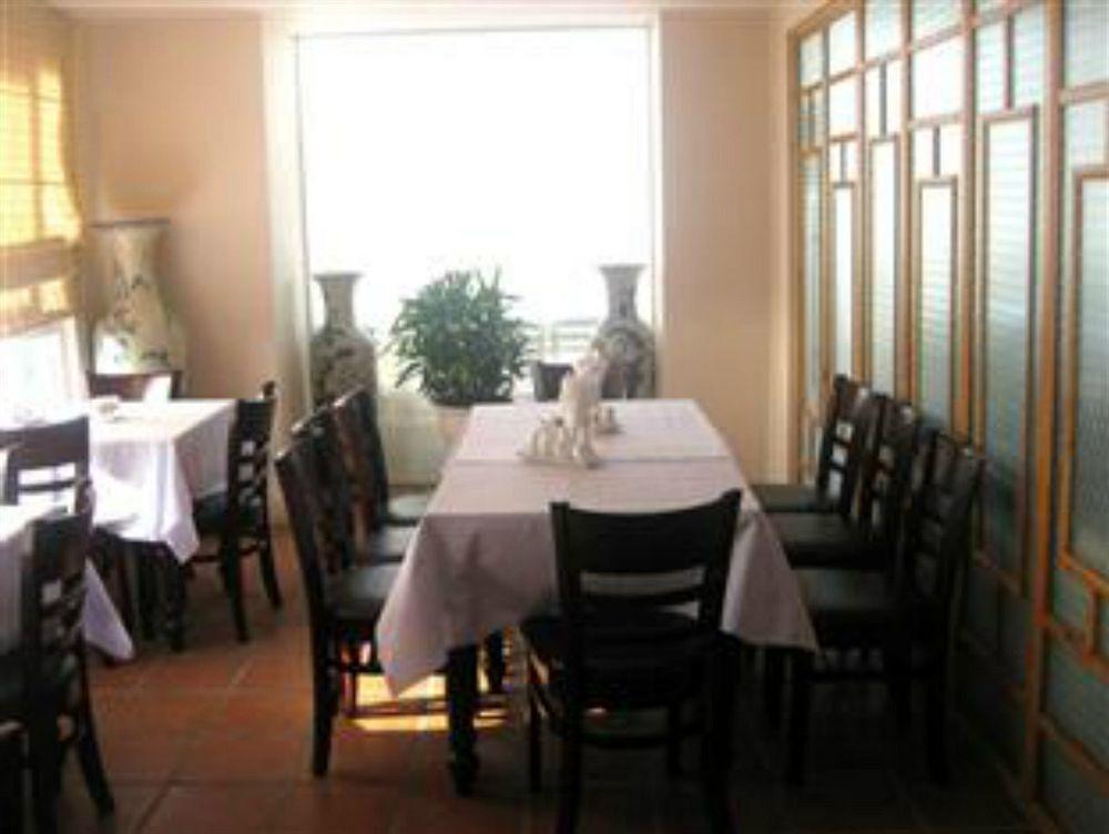 Hotel Copac 3*