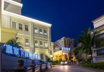 Royal Halong Ha Long