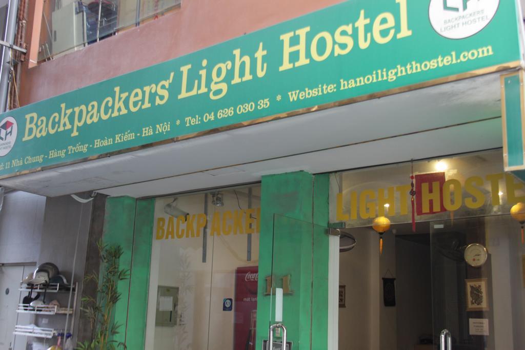 Hostel Light *