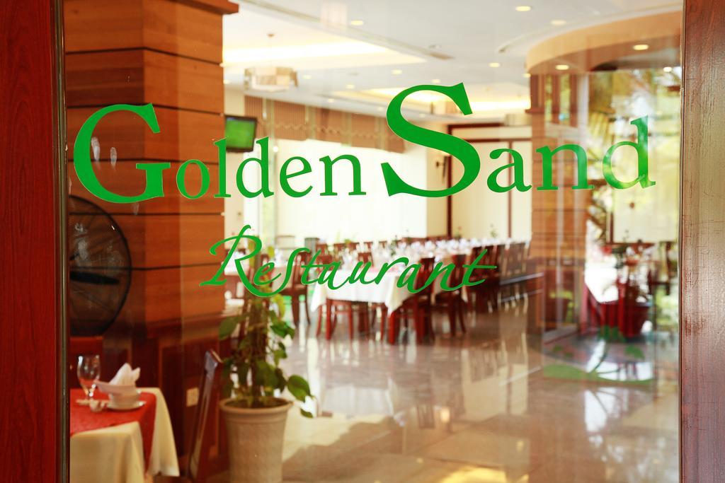 Dlgl - Dung Quat Hotel Quang Ngai