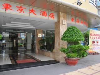 Dong Kinh Hotel Ho-Chi-Minh-Stadt