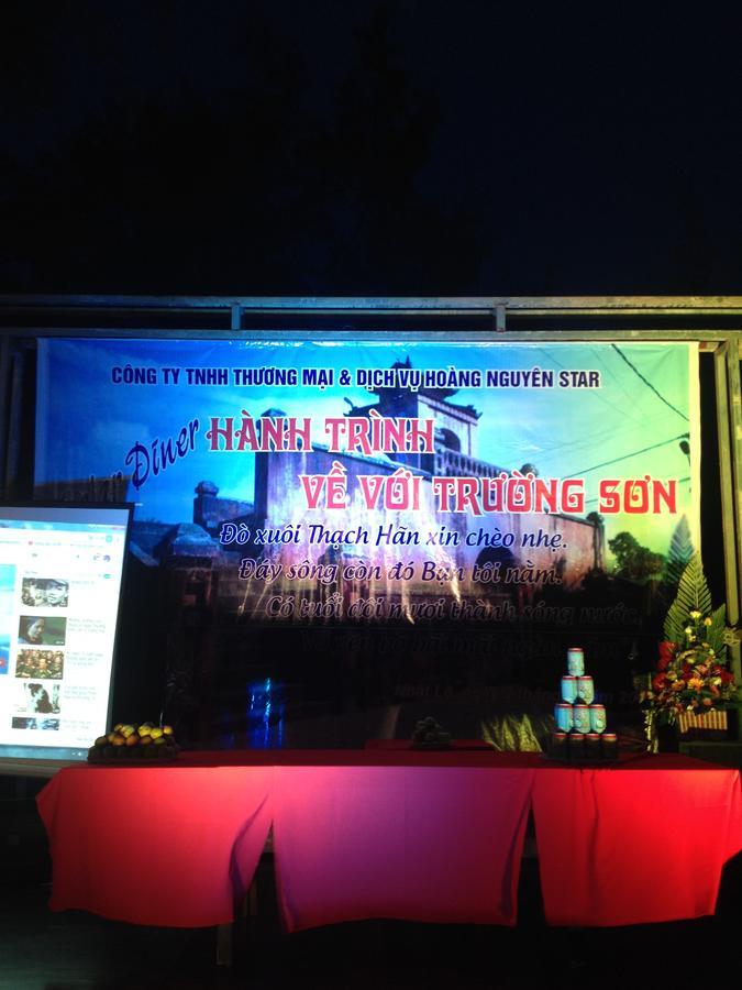 Thanh Phuc 2 Hotel Dong Hoi