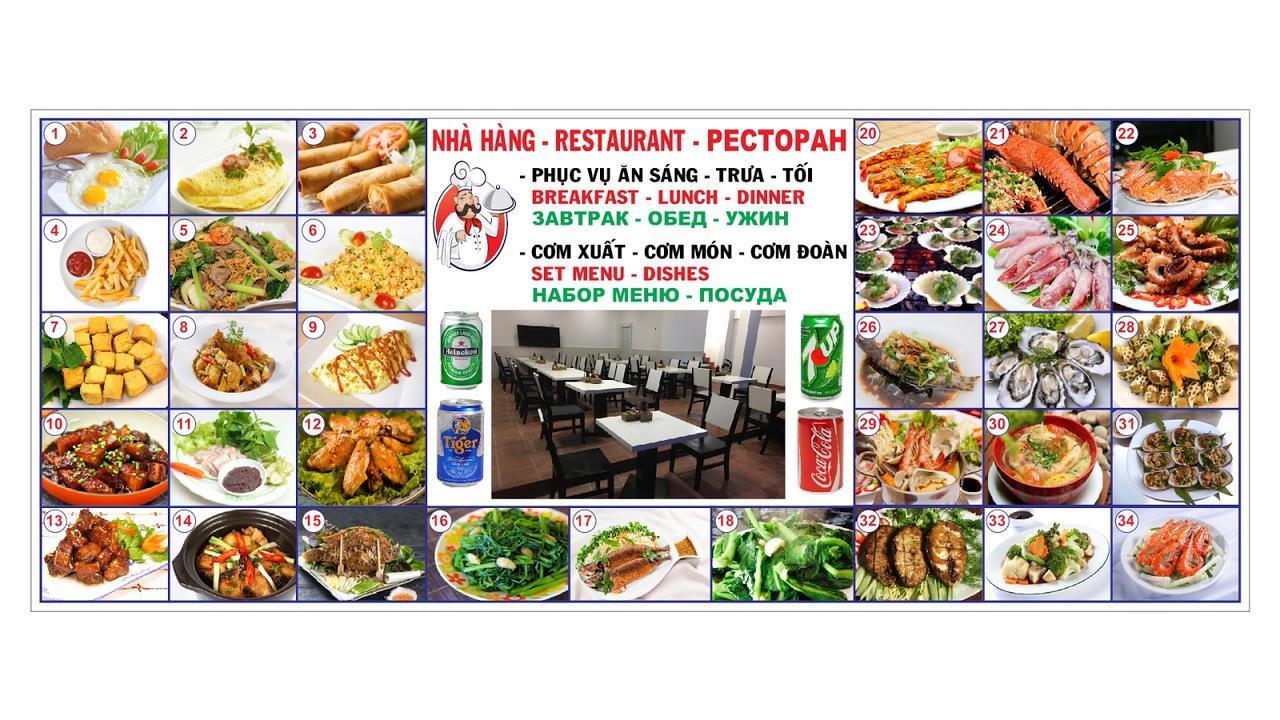 Mui Ne Volga & Khách sạn Mũi Né