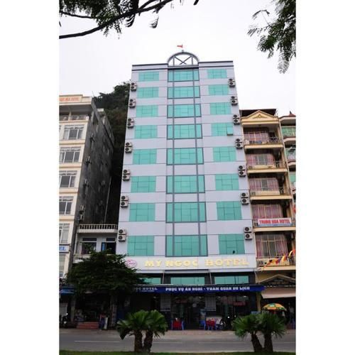 My Ngoc Hotel 2*